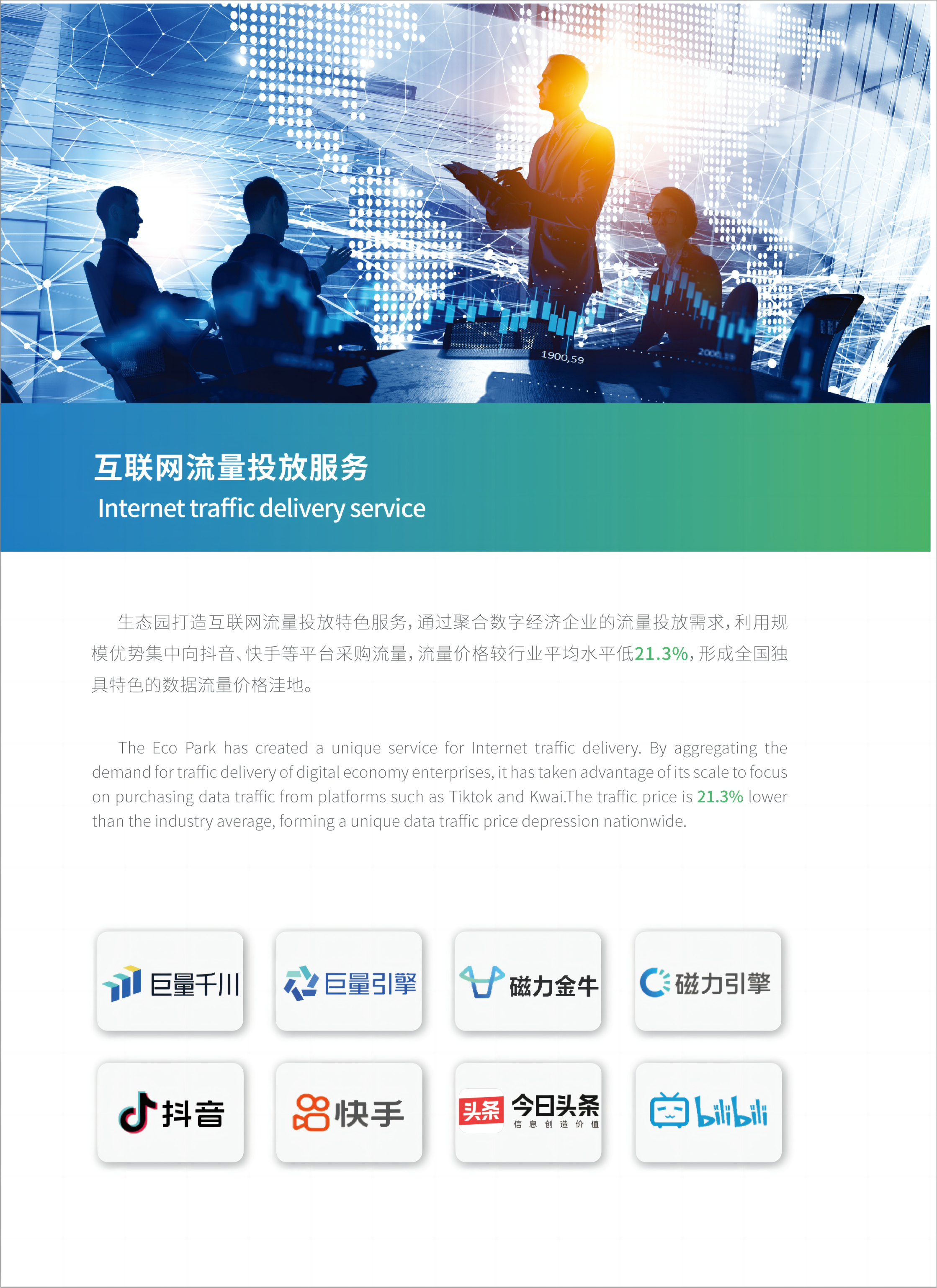 (图2) (图2)